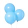 Latex ball 12 ", pastel, set 100 pcs., Blue color