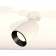 Ambrella Light, Techno, XM1122001, Gu5.3, color white sand.