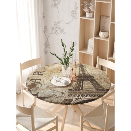 The tablecloth "Paris Secrets", Round, Oxford, elastic band, size 140x140 cm, diameter 105-120 cm-2