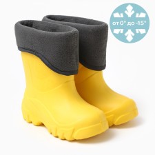Children's boots with insulation, yellow color, size 35/36