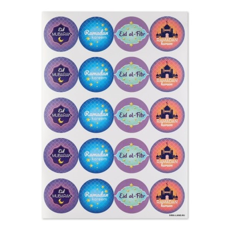 A set of stickers for gifts "Bright holiday", 40 pcs, 4 x 4 cm-2