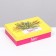Gift box "March 8, mimosa", 21 x 15 x 5.7 cm