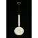 Suspension lamp Dorote LED 4000K 11W
