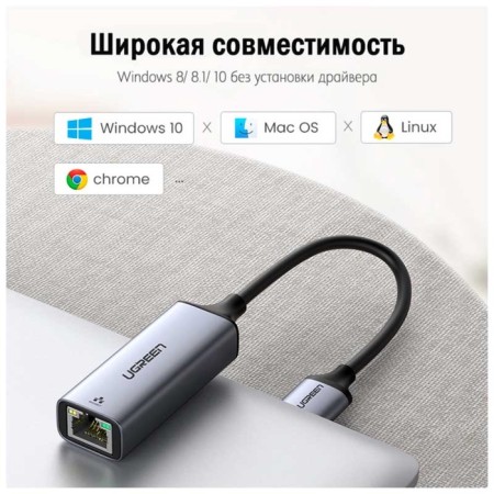 UGREEN USB A 3.0 network adapter - LAN RJ45 1G (50922)-1