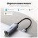 UGREEN USB A 3.0 network adapter - LAN RJ45 1G (50922)