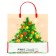 Package Gift soft plastic "Toy" 140 μm bag 30 x 30 x 9 cm
