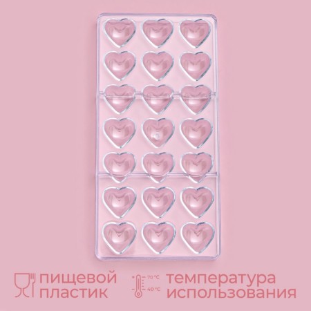 Konfinetta chocolate form "Hearts", 27.5 × 13.5 cm, 21 cells (2 × 3 cm)-1