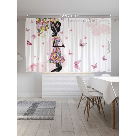 Photostes "Flower weather", oxford, size 145x180 cm, 2 pcs-1