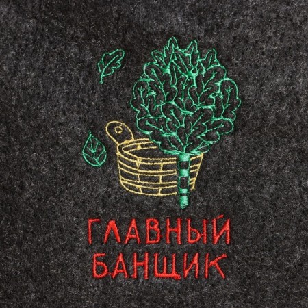 Bath cap with embroidery "main banner", gray, packing 5pcs-1