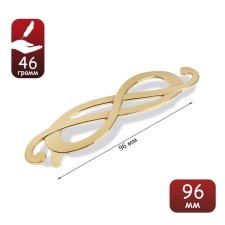 Ручка скоба РС148GP, м/о 96 мм, цвет золото