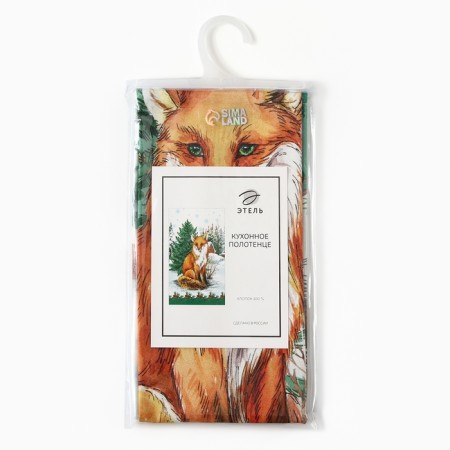 The fox towel TM Ethel: New Year's Forest, 40 × 67 cm, 100 % cotton, sarzha, 190 g/m²-6