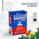 Chewing gum "New Year: this is the finish" in the box, 60 g.