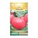 Seed Tomat Determinantrgo Tourmaline, 0.2 g