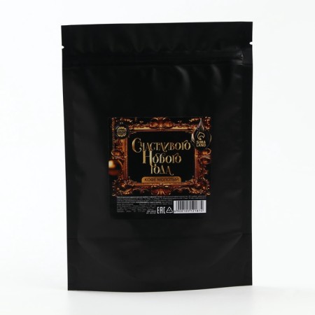 Coffee in Doy-Pak "Happy New Year", 30 g-2