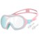 Mask for swimming children's Onlytop, Berushi, Pink/Blue Color