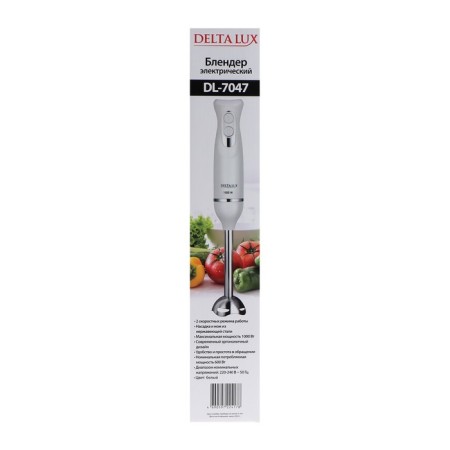 Delta Lux DL-7047, submersible blender, 1000 watts, 2 speeds, white-5