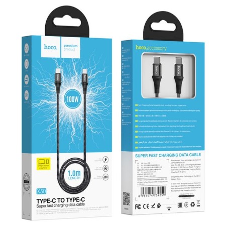 Hoco X50, Type-C cable-Type-C, 5 A, 100 W, Power Delivery, 1 m, black-5