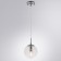 Suspension Tureis 23 cm, D 15 cm, 1x60W E14