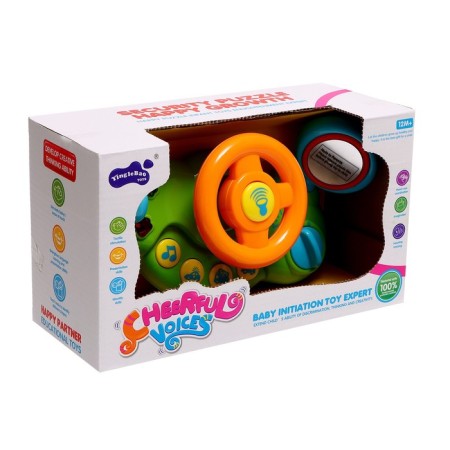 Musical developing steering wheel “forward!”, Light and sound effect, mix-9