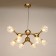 Chandelier "Molecule" 8xg9 brass 73x73x150 cm