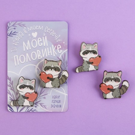 Wooden icons "My soul mate", 2 pcs.-1