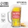 Glass beer glass "pour in the case of sobriety", 500 ml