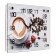 Watching clock, interior "cappuccino", 25 x 35 cm, silent