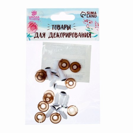 Screw eyes with plugs, set 10 pcs, size 1 pc: 0.8 cm, green color-2