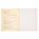 Subject subject calligrata "coat of arms", 48 sheets in the line Russian, with reference material, cover coated cardboard, UV-lak, OFSET BOCom