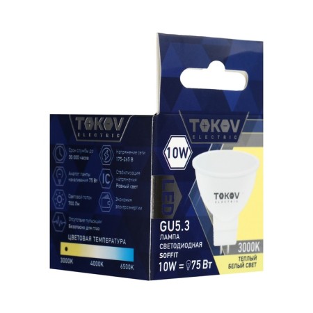 LED LED TOKOV Electric, 10 W, SOFFIT, 3000 K, GU5.3, 176-264V-2