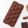 Form for chocolate of the “heart”, silicone, 21 × 10.5 × 1.5 cm, 12 cells, brown color