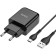 Network charger Hoco N2, USB - 2.1 a, Type -C 1 m cable, black