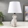 Table lamp 21160/1 E14 40W white 20x20x34 cm Risalux