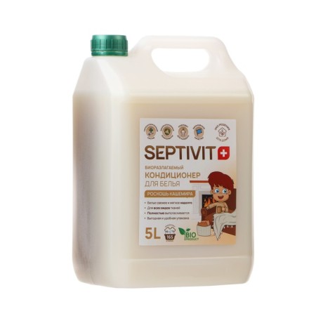 Septivit Cashmere luxury air conditioning, 5 liters