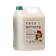 Septivit Cashmere luxury air conditioning, 5 liters