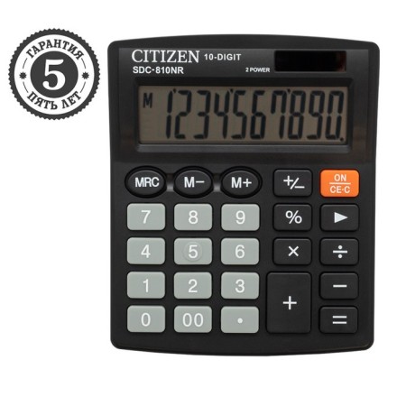 CITIZEN CITIZEN CAPEL CALCAL "SDC-810NR", 10-bit, 102 x 124 x 25 mm, double power, black-1