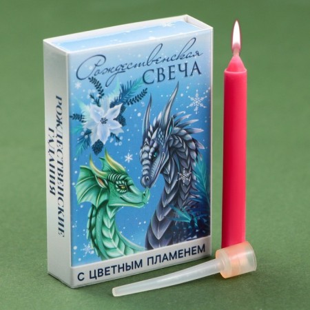 Candle Christmas fortune -telling "heat and comfort", 0.5 x 0.5 x 5 cm