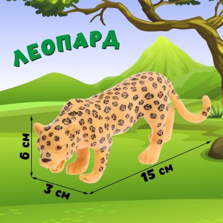 Animal set "Animal World", 2 figures-1