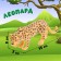Animal set "Animal World", 2 figures