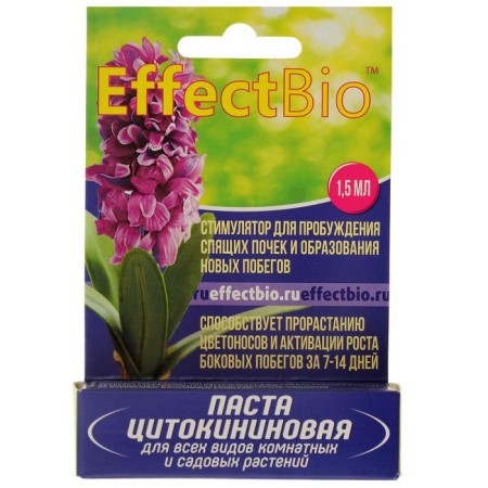 Effect+™ cytokinin paste for home and garden plants, 1.5 ml