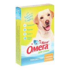 The treat of omega NEO+ 