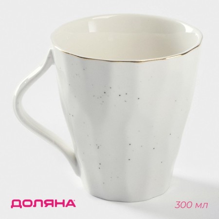 Porcelain shade Mug "Milky Way", 300 ml, white color in specking