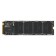SSD Hikvision PCIe 3.0 X4 2TB HS-SSD-E3000/2048G HS-SSD-E3000/2048G Hiksemi M.2 1068566