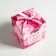 Gift folding box, packaging, "Enjoy EVERY MOMENT", 12 x 12 x 12 cm