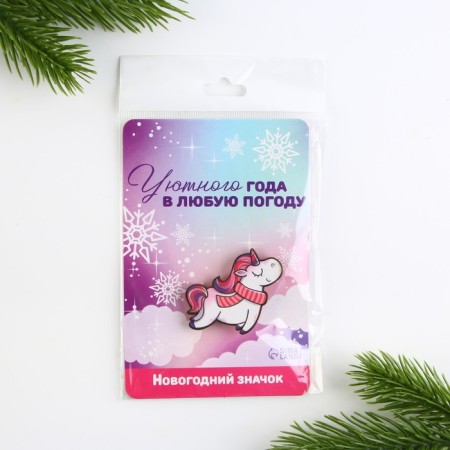 New Year's icon "Unicorn", 3.8 x 4 cm-7