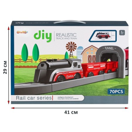 Railway for children "My City", 70 items, on batteries-6