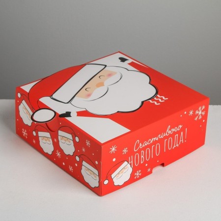 Folding box "Santa Claus", 25 x 25 x 10 cm, new year