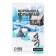 Mormyshka column black, white eye + cube Granen chameleon, weight 0.4 g
