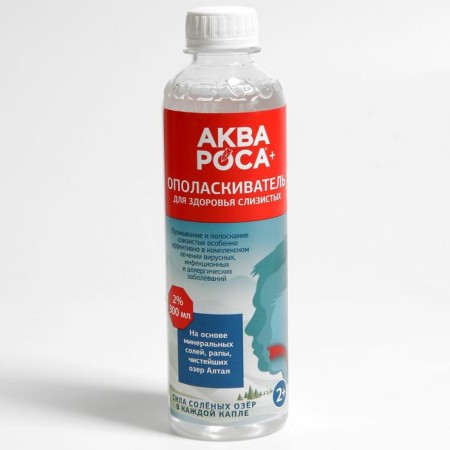 Aquaros + set, nasal spray 30 ml + Mineral Mineral rinse 300 ml, additional nozzle-10