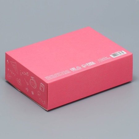 Gift folding box, packaging, “best teacher”, 16.5 x 12.5 x 5 cm-5